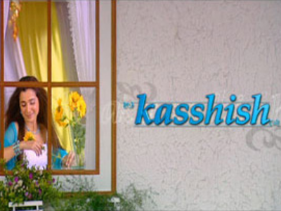 Kasshish