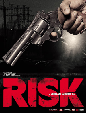 Risk